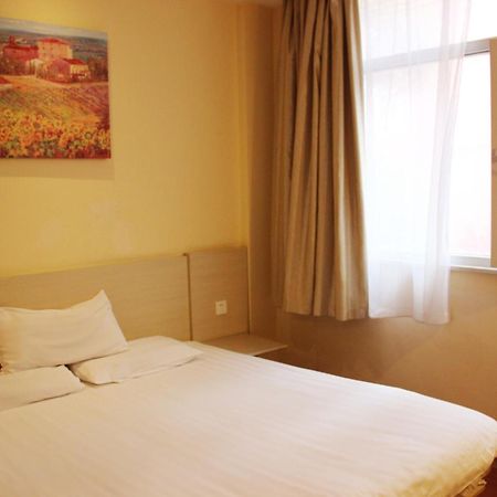 Hanting Hotel Changzhou Railway Station Ngoại thất bức ảnh