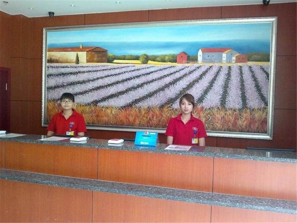 Hanting Hotel Changzhou Railway Station Ngoại thất bức ảnh