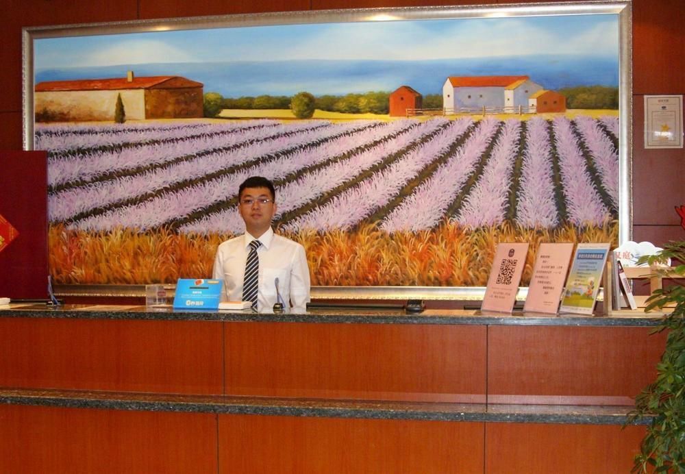 Hanting Hotel Changzhou Railway Station Ngoại thất bức ảnh