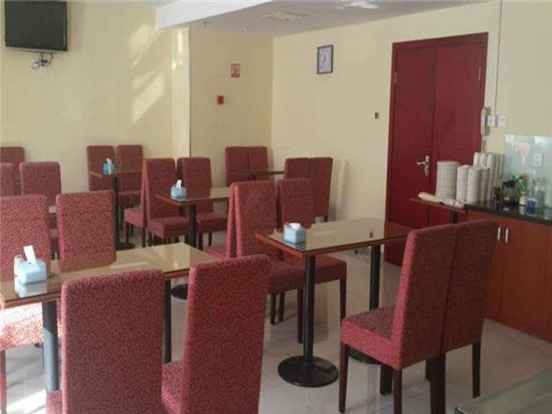 Hanting Hotel Changzhou Railway Station Ngoại thất bức ảnh