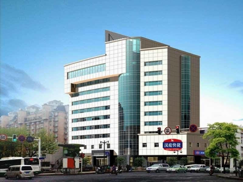 Hanting Hotel Changzhou Railway Station Ngoại thất bức ảnh